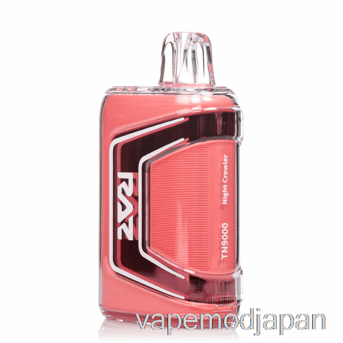 Vape Japan Raz Tn9000 使い捨てナイトクローラー